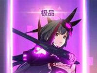 崩坏3补给怎么选择 补给选择合理性分析