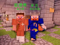 英雄的黎明RPG生存7：雪之山谷，沉睡巨龙