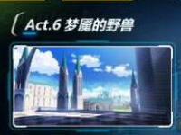 崩坏3 1-29怎么过 1-29幕后的黑手三星通关攻略