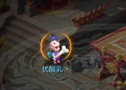 梦幻西游手游地府孩子战斗测试视频