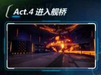 崩坏3 2-16怎么过 2-16已经习惯的醒来三星通关攻略