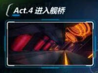 崩坏3 2-17怎么过 2-17继续前进三星通关攻略