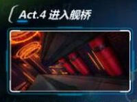 崩坏3 2-19怎么过 2-19近在眼前三星通关攻略