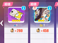 崩坏3万圣节勋章兑换什么好 活动商店兑换技巧