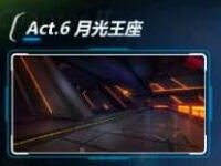 崩坏3 2-27怎么过 2-27神秘的邮件三星通关攻略