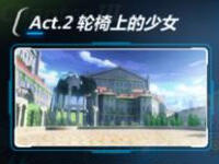 崩坏3 3-7怎么打 3-7崩坏的容器三星攻略