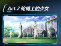 崩坏3 3-9怎么打 3-9布洛妮娅三星攻略