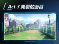 崩坏3 3-12怎么打 3-12现实的回绝三星攻略