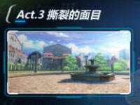 崩坏3 3-14怎么打 3-14巧妙伪装的牺牲三星攻略