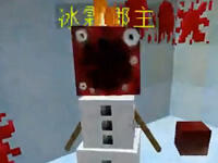 灵魂空岛搞笑解说4：冰霜郡主太强了