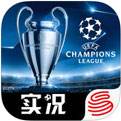 实况俱乐部360版下载