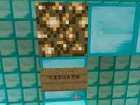 扁桃爆笑解密 与杨永信叔叔的故事