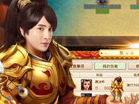 角色交易 聚宝斋火爆上线