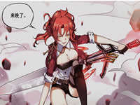 崩坏3深红姬子装备怎么搭配 姬子武器搭配选择详解