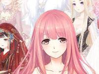 公主级中每一关需要耗费多少体力?