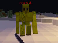 弑神末路之世界危机3：一分钱难倒英雄汉