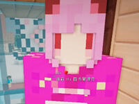 超人也要谈恋爱51 装饰狂？！