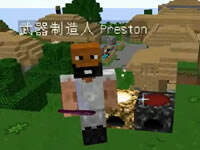 扁桃骚黄大乱斗EP11 极多拉末地之战