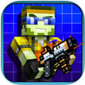 Blocky Gun 3D Sniper Pro