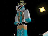 小橙子太空移民记5：金星上面插旗子