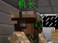 明哥明菜谍战记5：隐身潜伏敌后