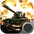 巅峰坦克官方下载