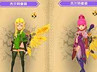 龍之谷手游杰蘭特套裝怎么樣 杰蘭特套裝屬性一覽