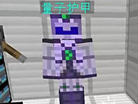 天骐最后战线周年版12 电光石火绝境撕裂者