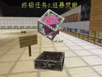 明哥明菜谍战记11：十大高手的决战