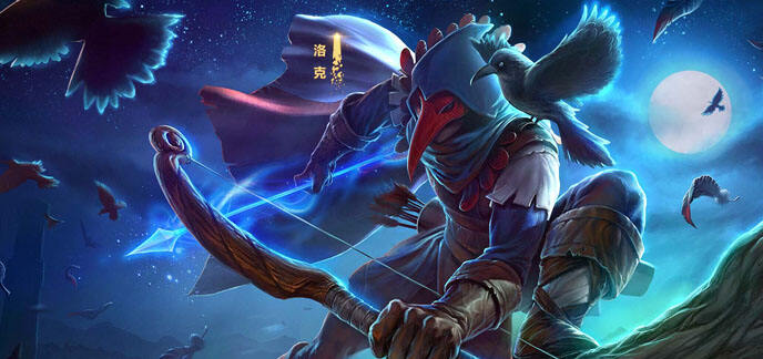 魔幻手游