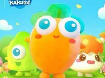 飞鱼科技 保卫萝卜3将亮相2017卡酷少儿春晚