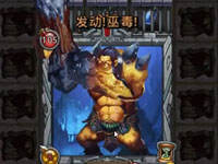 不思议迷宫迦瓦娜的幻境通关套路演示