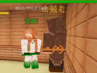 CH明明刁钻三国爆笑6：妹子自杀啦