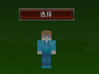 开始你的魔法之旅 1.7.10魔法远征Mod