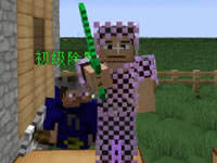 CH明明犀利斩魔记3 主播教你如何上天