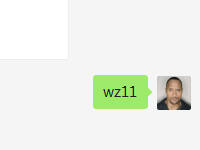 题目：情人节限定皮肤-至尊宝将于本月几号帅气亮相？