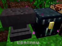 哲爷和成哥PE版雪原生存31 豹猫在哪里