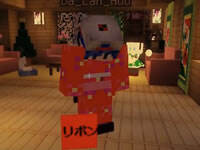 大橙子女仆萌次元P29 抓鱼大作战