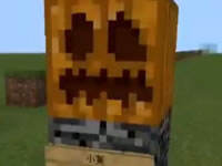 梦轩PE版找回小斌 被作者反套路了!