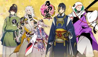 刀剑乱舞OL新手必读攻略 新手玩家技巧扫盲