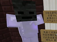 扁桃爆笑解密 扁桃上了猪手