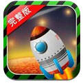 AhUp星球