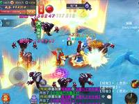 绝世萌宠 身怀绝技