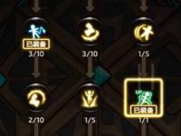 龙之谷手游游侠视频 游侠PVP技巧与PK加点攻略