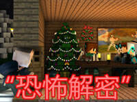 梦轩PE版开学的烦恼 前方声控福利