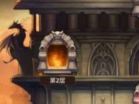 龙之谷手游黑暗神殿怎么玩 黑暗神殿通关技巧分享