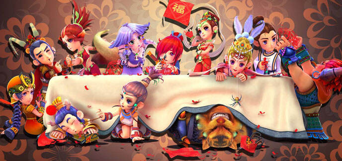 梦幻西游类手游