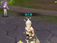 龙之谷手游毁灭者PVP视频 毁灭者PK技巧讲解