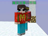 千帅屠龙记搞笑1 四大战神从天而降