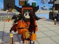 悠然小天我的世界科技空島第二季65